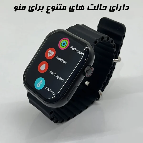 ساعت هوشمند مدل KW19 MAX - Image 5