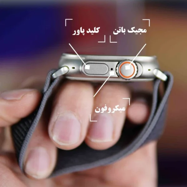ساعت هوشمند مدل HK9 ULTRA 2 MAX - Image 6
