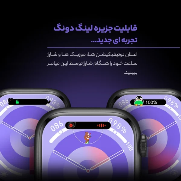 ساعت هوشمند مدل HK9 PROMAX PLUS - Image 9