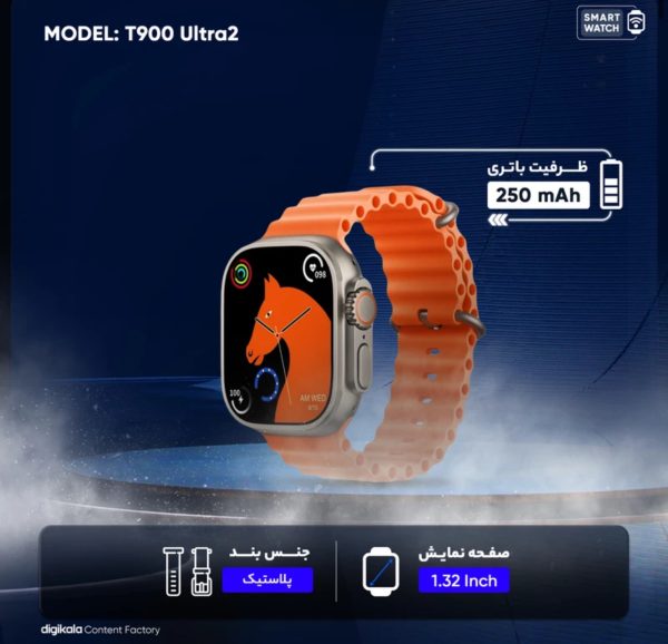 ساعت هوشمند مدل T900 Ultra2، مناسب برای ورزش، روزمره، رسمی، دارای قابلیت‌های صفحه نمایش رنگی و لمسی، بند پلاستیک، فرم صفحه مربع، - Image 4
