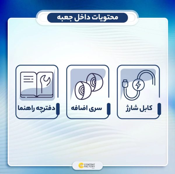 هدفون بلوتوثی جی بی ال مدل WAVE 200 - Image 10