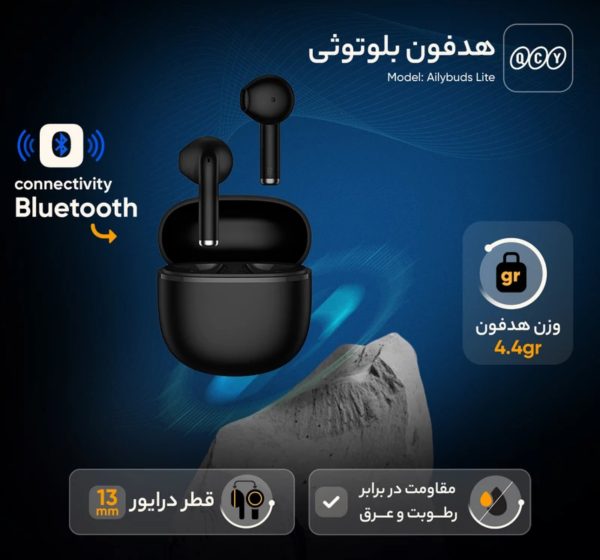 هدفون بلوتوثی کیو سی وای مدل Ailybuds Lite - Image 7
