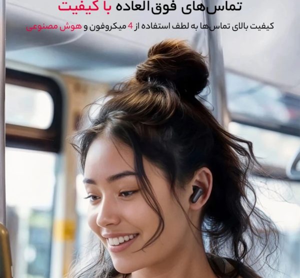 هدفون بلوتوثی Anker مدل R50i Nc - Image 7