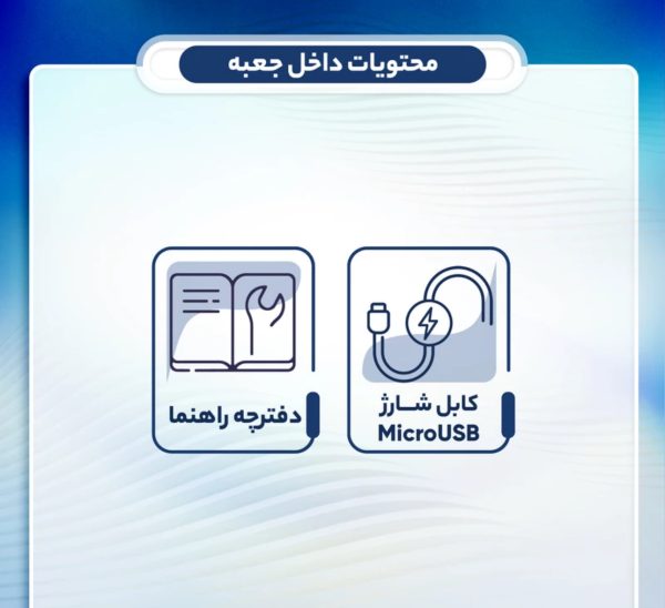 هدفون بی‌ سیم هایلو مدل T15 - Image 3