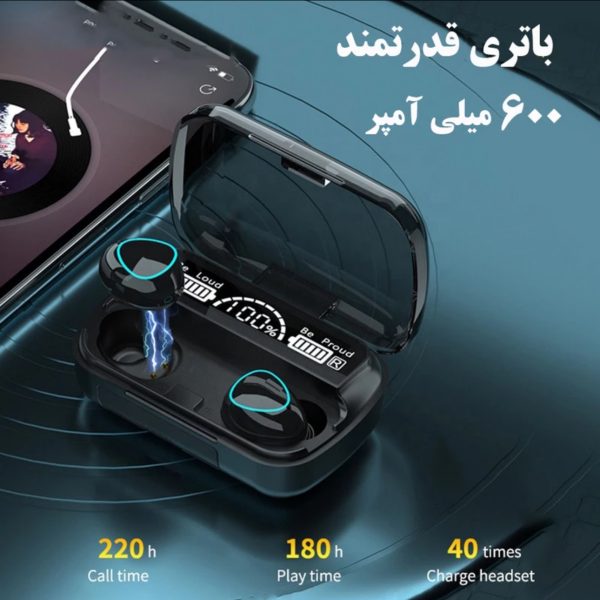 هدفون بلوتوثی مدل M10 - Image 3