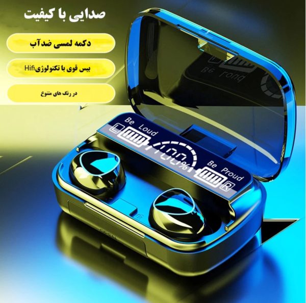هدفون بلوتوثی مدل M10 - Image 4