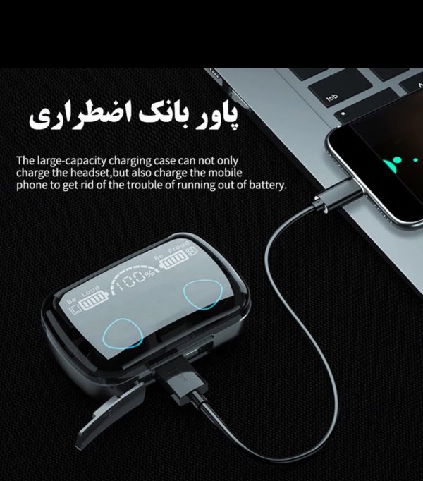 هدفون بلوتوثی مدل M10 - Image 5