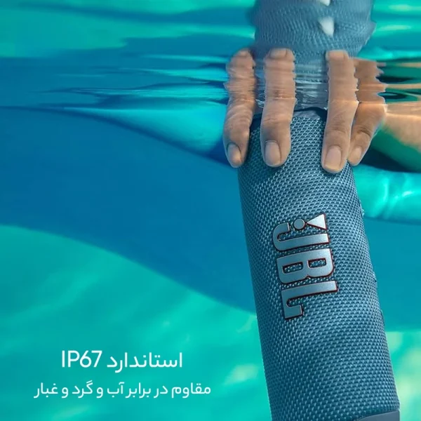 اسپیکر (بلندگو) جی بی ال اسپیکر بلوتوثی قابل حمل جی بی ال مدل Flip 6 - Image 5