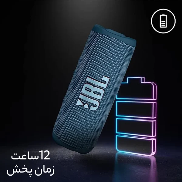 اسپیکر (بلندگو) جی بی ال اسپیکر بلوتوثی قابل حمل جی بی ال مدل Flip 6 - Image 7