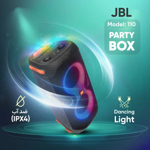اسپیکر بلوتوثی قابل حمل جی بی ال مدل PARTYBOX 110 - Image 17
