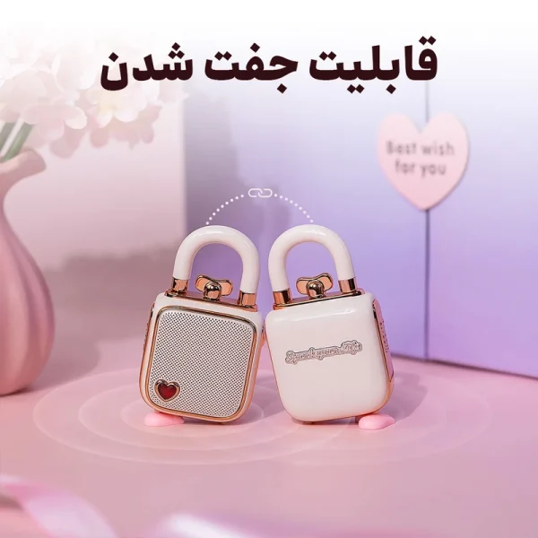 اسپیکر بلوتوثی قابل حمل دیووم مدل Love-Lock - Image 9