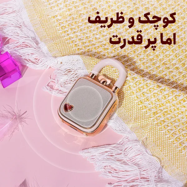 اسپیکر بلوتوثی قابل حمل دیووم مدل Love-Lock - Image 12