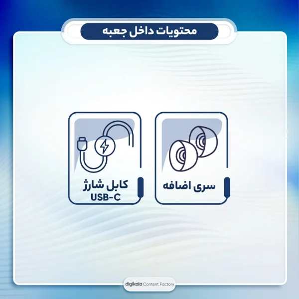 هدفون بی سیم بلوتوثی انکر مدل LIFE U2i - Image 5