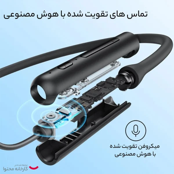 هدفون بی سیم بلوتوثی انکر مدل LIFE U2i - Image 8