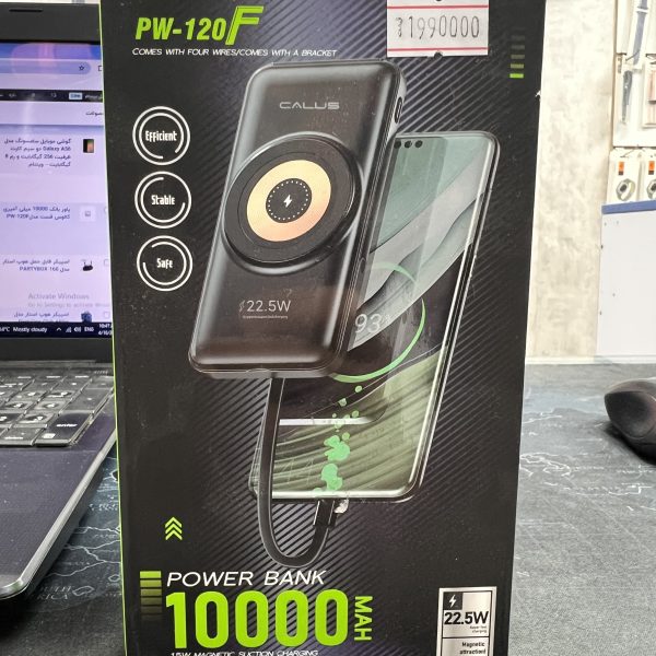 پاور بانک 10000 میلی آمپری کالوس فست مدلPW-120F