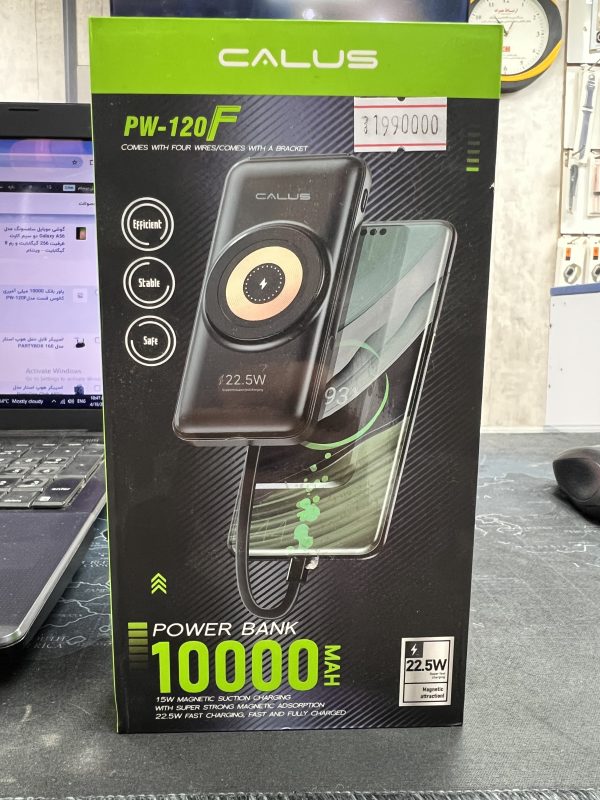پاور بانک 10000 میلی آمپری کالوس فست مدلPW-120F
