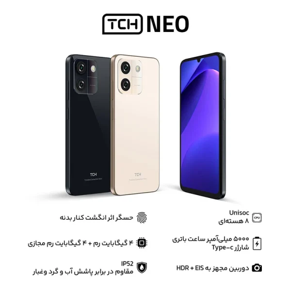 گوشی موبایل تی سی اچ مدل Neo دو سیم کارت ظرفیت 64 گیگابایت و رم 4 گیگابایت - Image 3