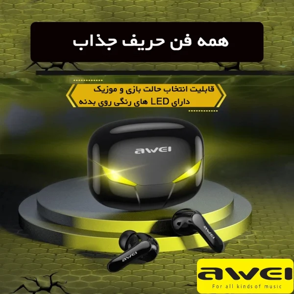 هدفون بلوتوثی اوی T35 با نویز کنسلینگ فعال (ANC)، درگاه شارژ USB Type-C، دارای نمایشگر روی محفظه شارژ، مقاوم در برابر رطوبت و عرق - Image 8