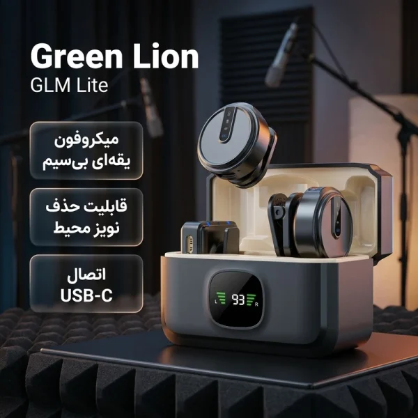 میکروفن یقه ای گرین لاین مدل glm lite - Image 4