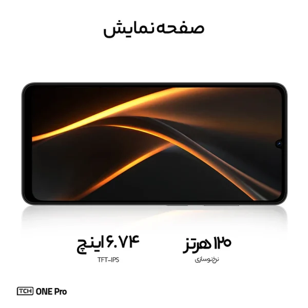 گوشی موبایل تی سی اچ مدل One Pro دو سیم کارت ظرفیت 128 گیگابایت و رم 6 گیگابایت - Image 6